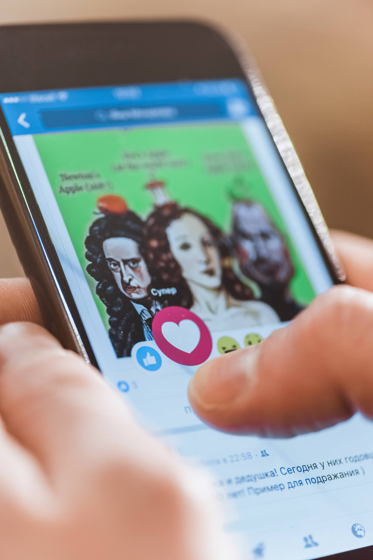 Ya tenemos nuevo diseño de Facebook